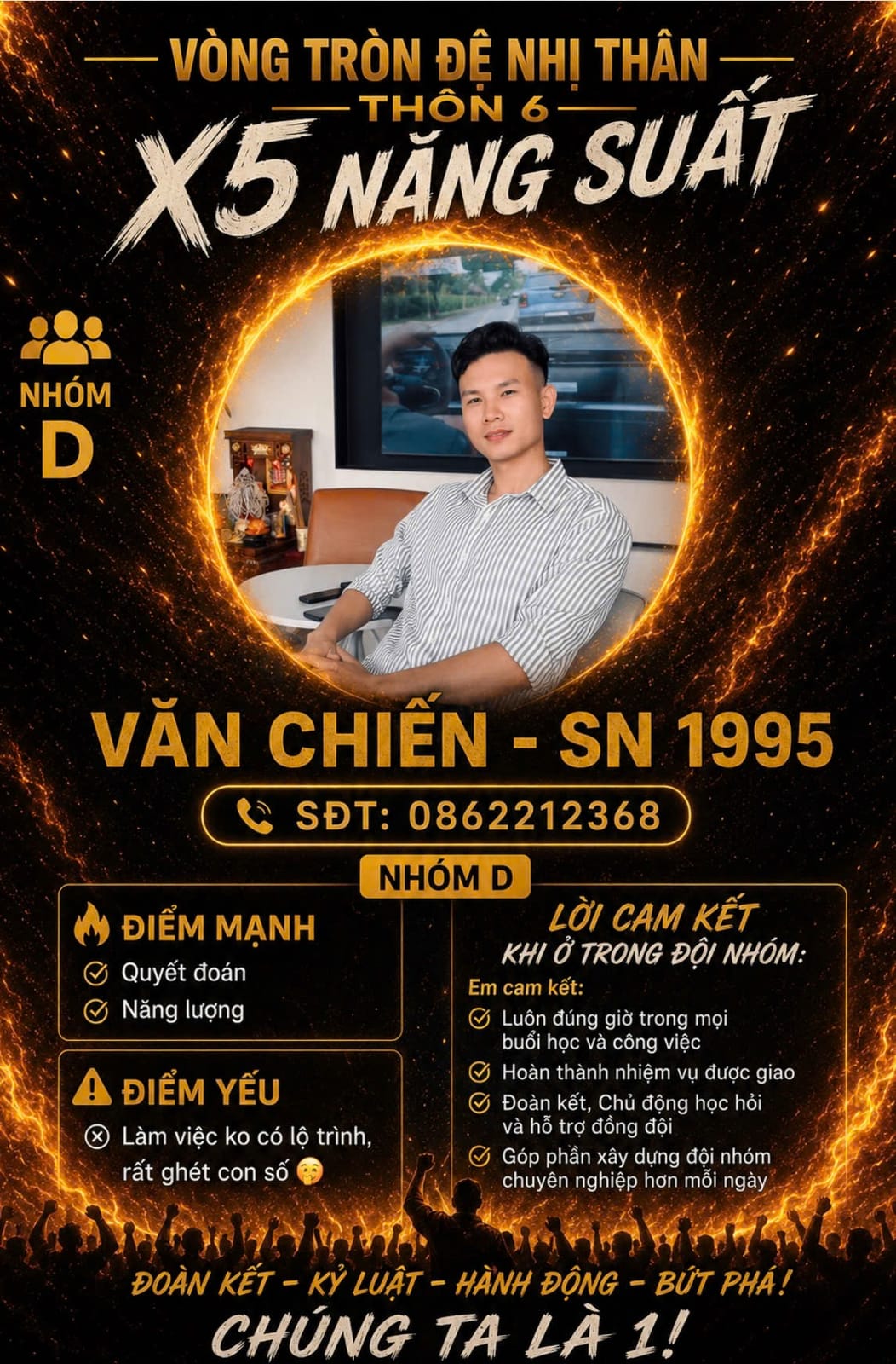 Văn Chiến